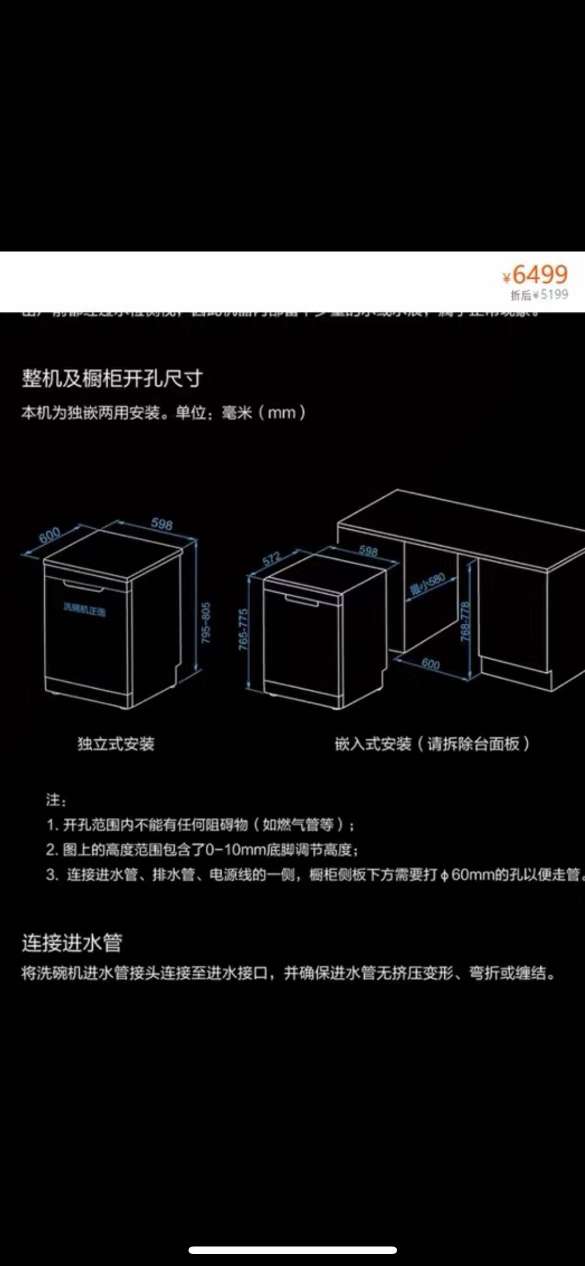20231013144731front2_0_56288_Fo0t3D4zKJ7AW8y1V548tARDZapR.jpg