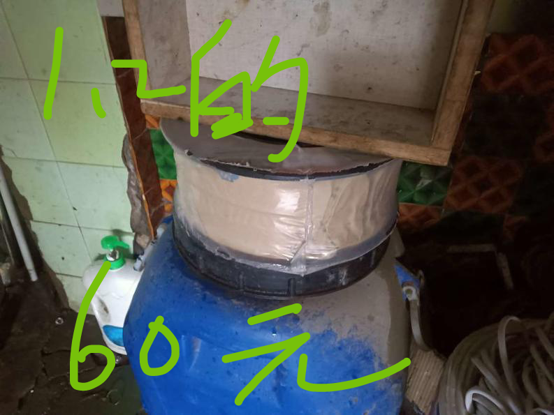 20231014064409front2_0_72374_FtZf8-9inQOPVjXJwk742zCJM3Im.png