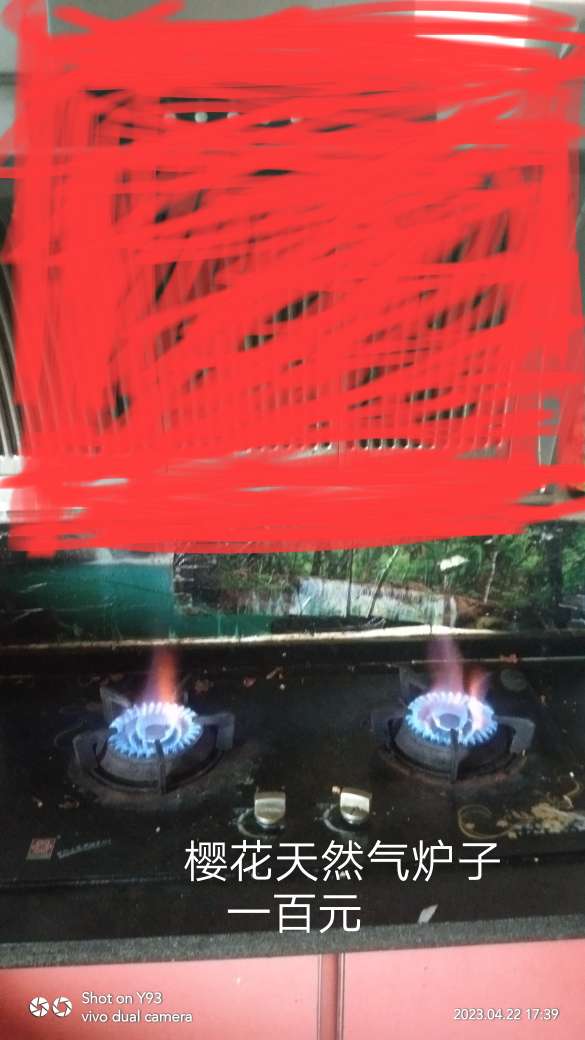 20231014085558front2_0_5874_FqRmLmQLpw-kPV6ZT35jolRWNpJK.jpg