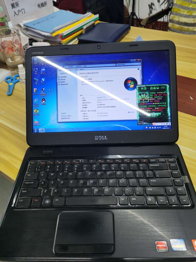 20231014102044front2_0_62543_Fl9_j-fI9Z4bsK-SoS4v_0umXaY6.jpg