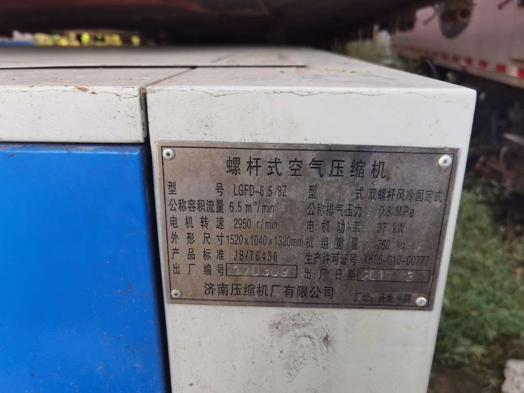 20231014104134front2_0_66249_Fo8eUyW3OJB9F_Y_0SsYsN1m4y-9.jpg