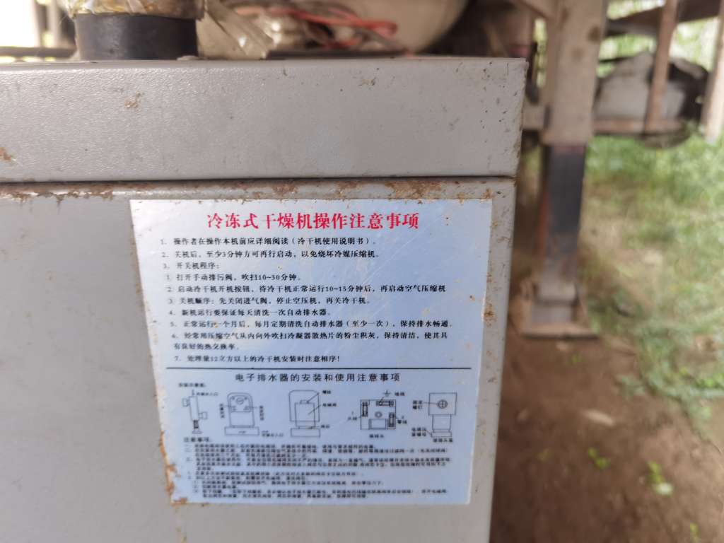 20231014104134front2_0_66249_Frn3V9Xm1SAohGaRKYLHApantuq5.jpg