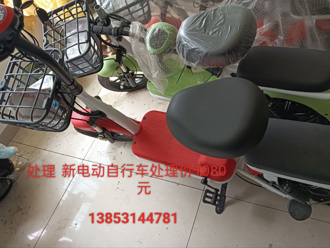 20231014110623front2_0_198029_Fm5ogMoBibAHWs_K3v97taDfcnEU.jpg