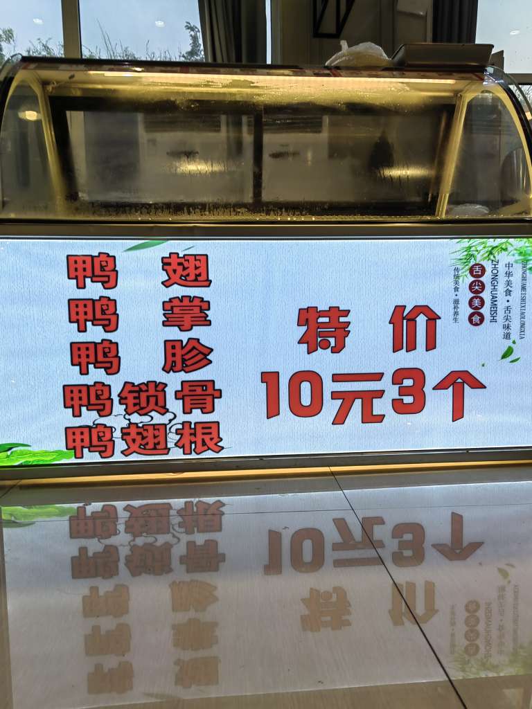 20231014130741front2_0_34900_FjPgGWMDBg22cmGCM_25LAhgPdAi.jpg