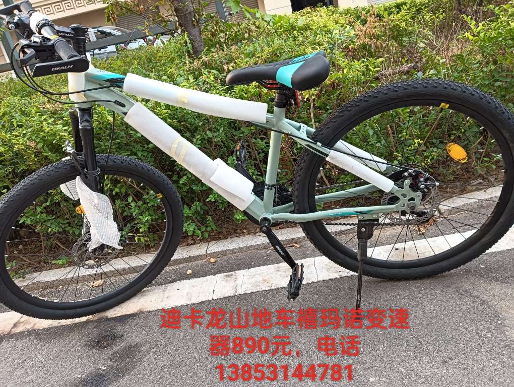 20231014175756front2_0_198029_FtEkXuvDheH3KNL4XXFYDo6Gw1WT.jpg