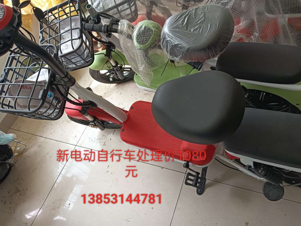 20231014175756front2_0_198029_FnqBVHUd9d3JS06rtxOniMQS5L6F.jpg