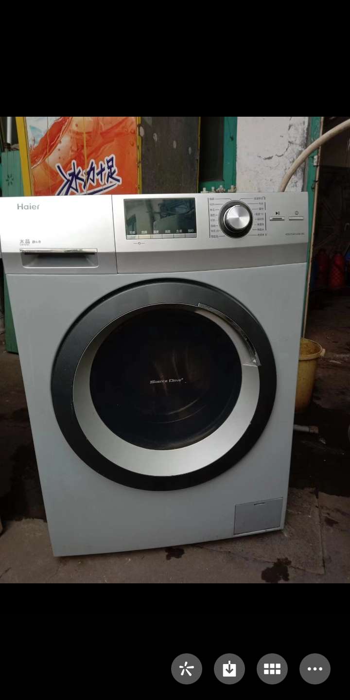 20231014203154front2_0_194683_FkvpL3jhRdaRm1JtbmMoxTjGccNX.jpg