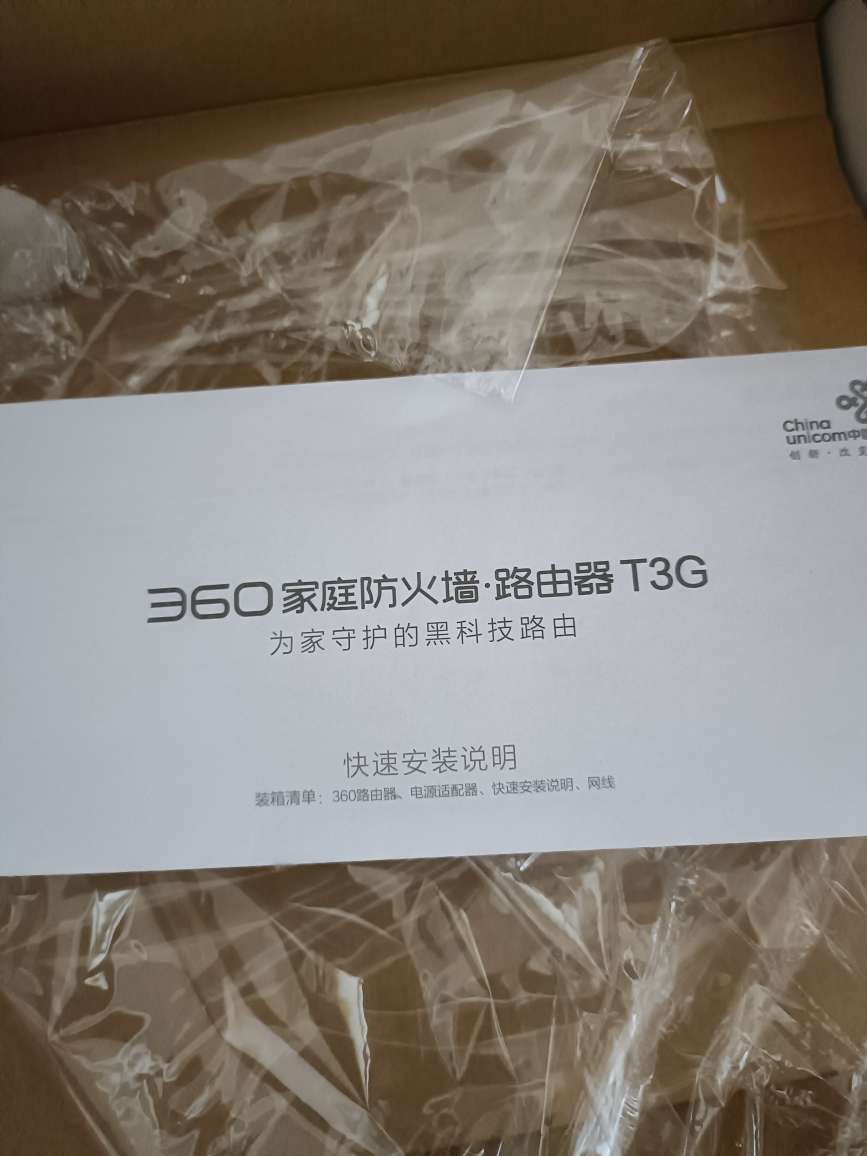 20231014215146front2_0_5035_FtNBZv3ucrBbn-tnGZTQiCRRkMUS.jpg