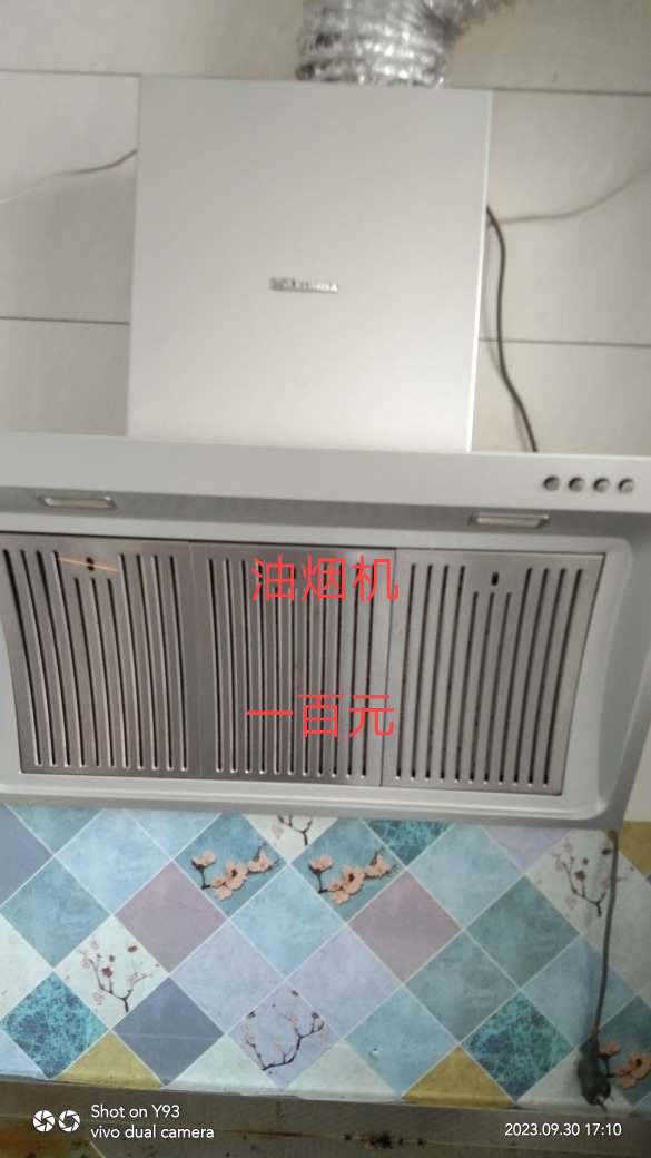 20231015114223front2_0_5874_FjcqONGNONlDC4fPlxqYMxADQqV6.jpg