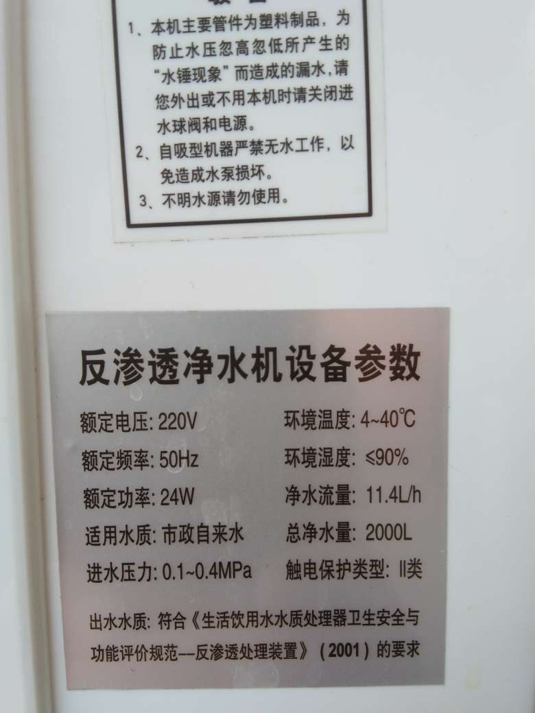 20231015144507front2_0_101980_FnmKJCg_Wr7xtiufnrMRerbr8lIW.jpg