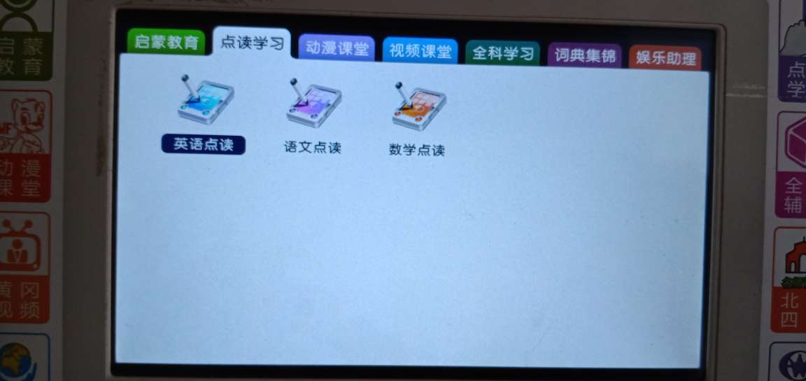 20231015150641front2_0_43507_Fp7EcdQO4_sHaxArAmDC8A8tfOWe.jpg
