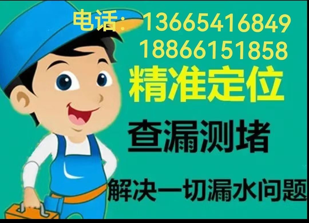 20231016123622front2_0_44111_Fuk9K1ape6CVrDtWMbsk5un7l9KU.jpg