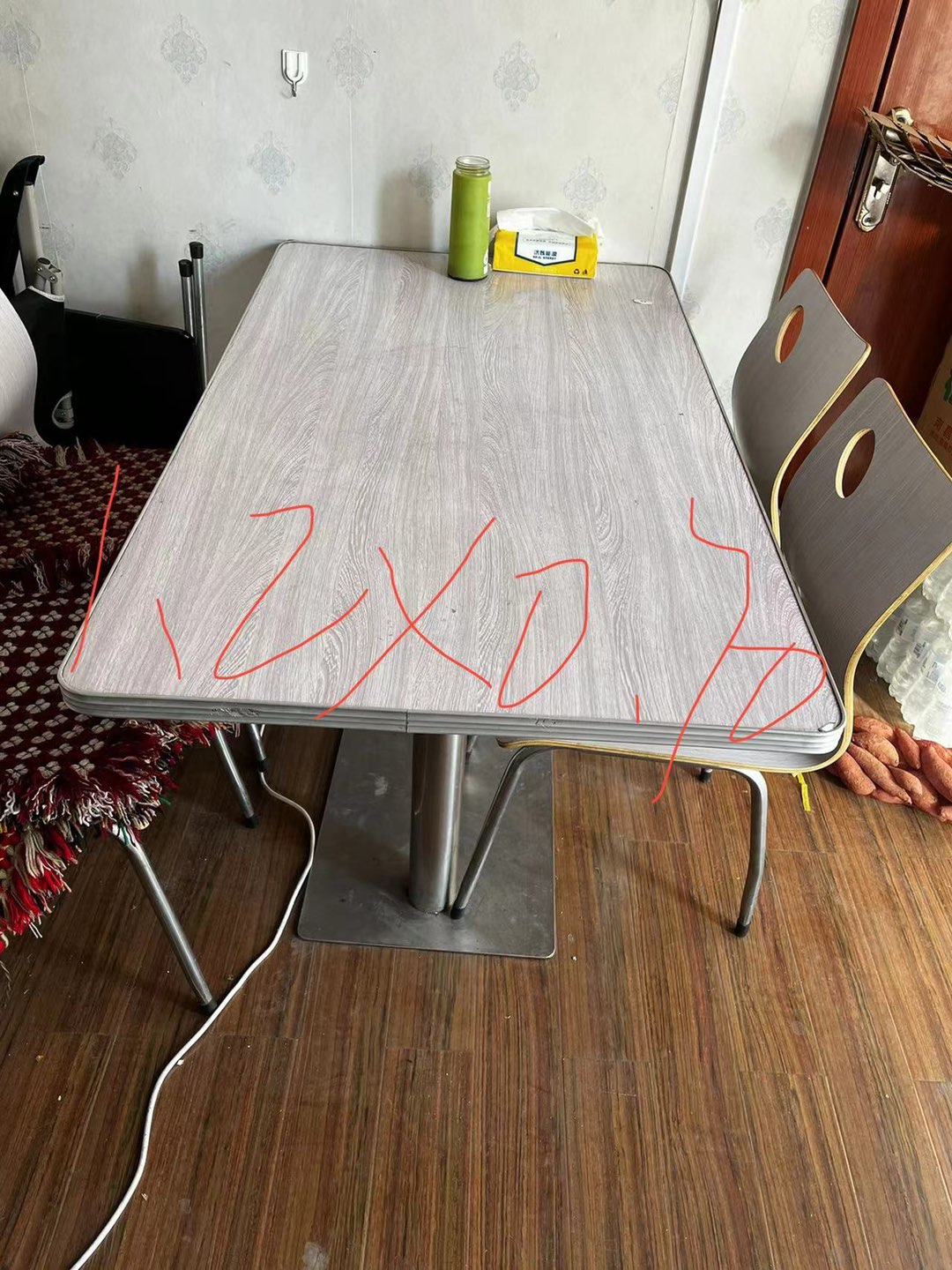 20231016221707front1_0_53391_FjDAPTrj7Fritn56SVoHf36JEd11.jpg