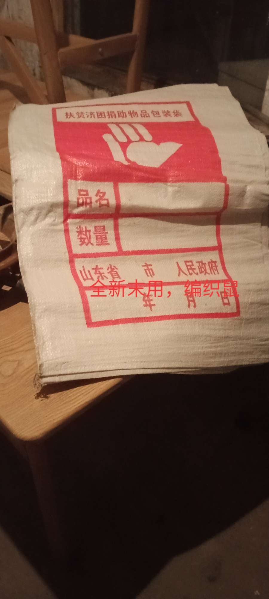 20231017061413front2_0_208142_FpQSkcRJ8zVdVGu83XNgbohE11L0.jpg