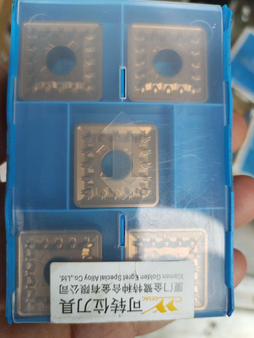 20231017084747front2_0_108903_FhW2_FFZyqzL0N4Ayf7wUEhDYP5E.jpg
