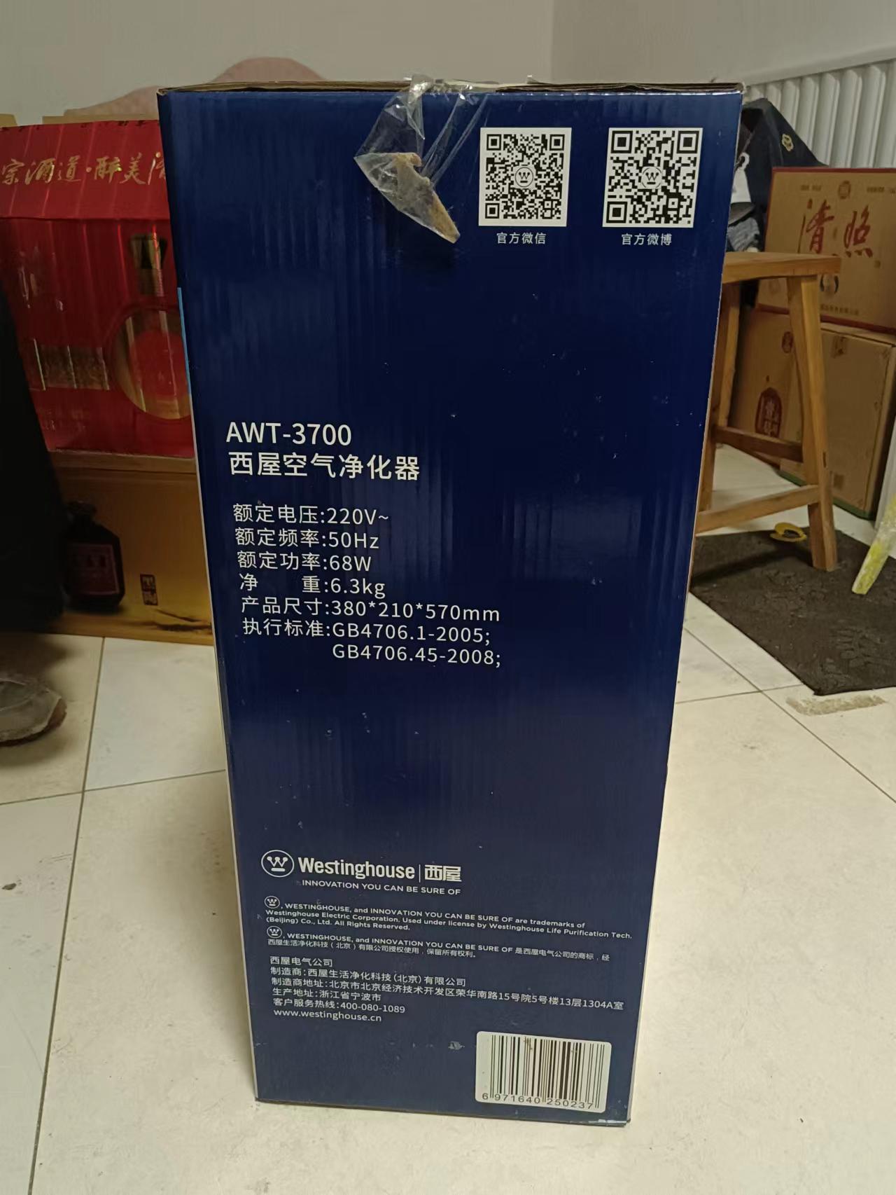 20231017103653front1_0_20963_FtKJSxQ9lyrg2pgE6EsZdh_e_m3w.jpg