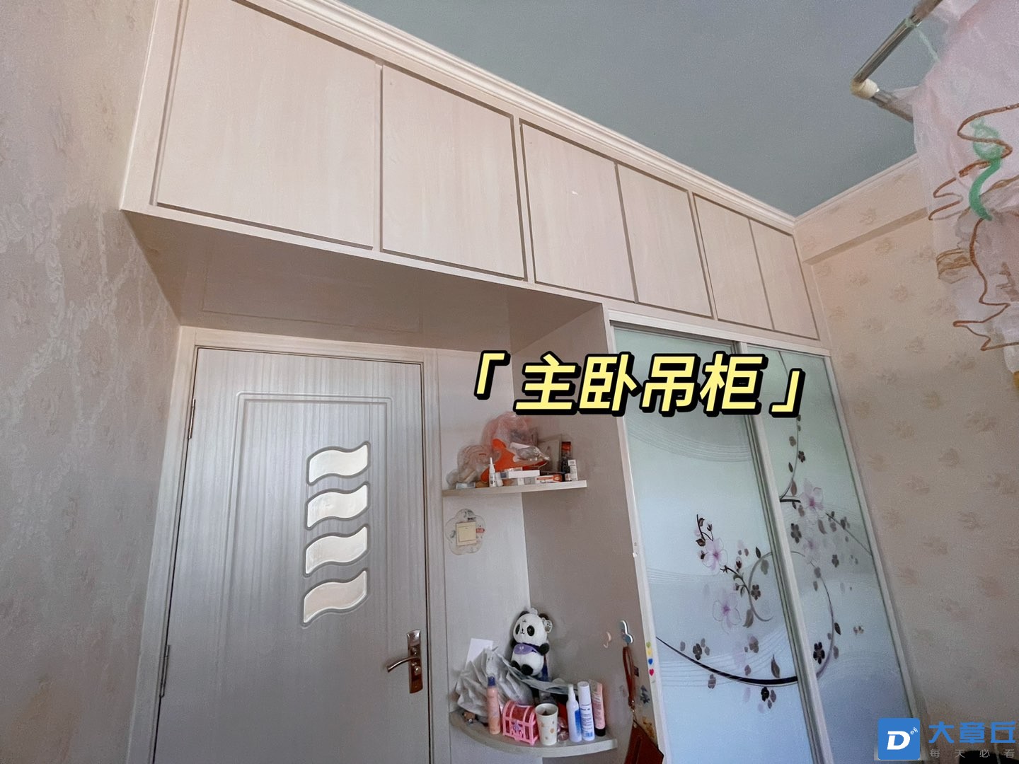 20231017153107front1_0_241371_FpAGjkGye6WhrM-nR_W36emZ9E0x.jpg