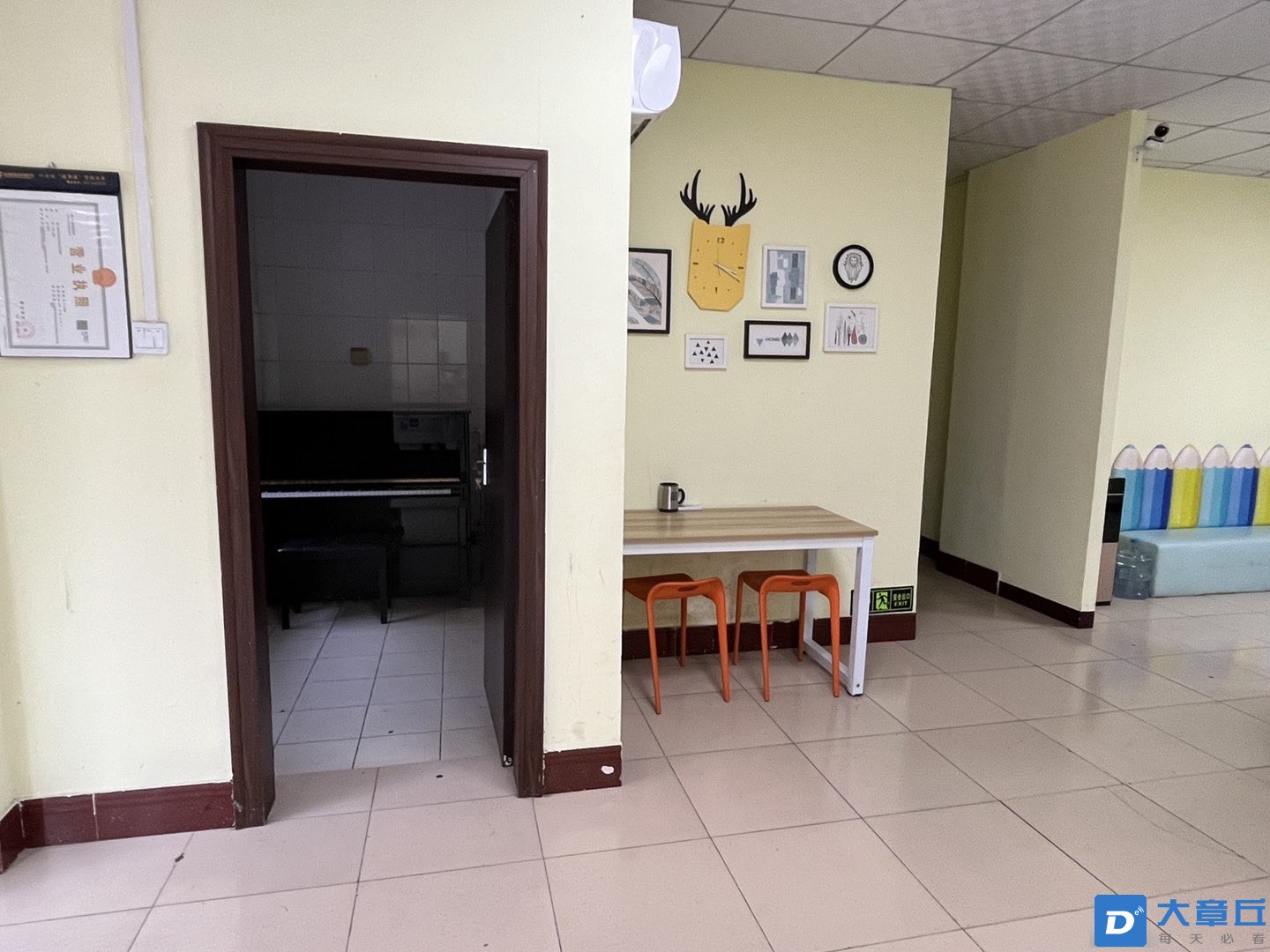 20231017153142front1_0_66878_Fr7Ts8K4ouIPQ_B-L6FG4KPAmwDG.jpg