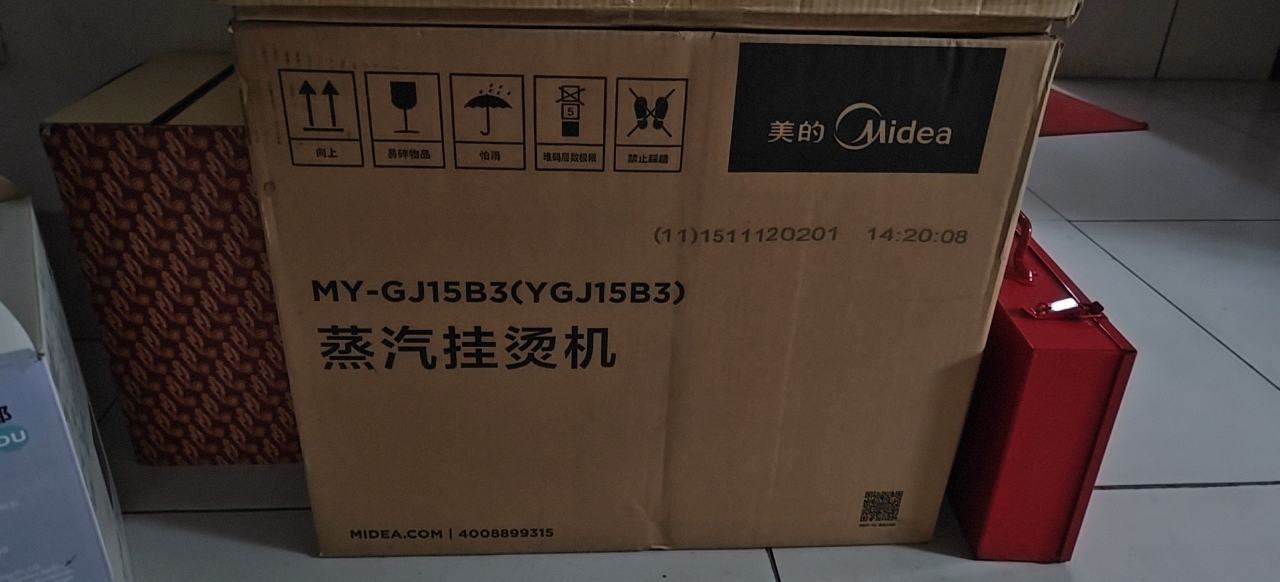 20231017215045front2_0_107848_FnyHE8LZNC-jpXaAcFZAY7SPvAXQ.png