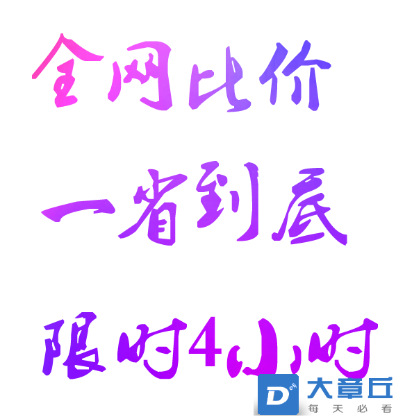bijia.png