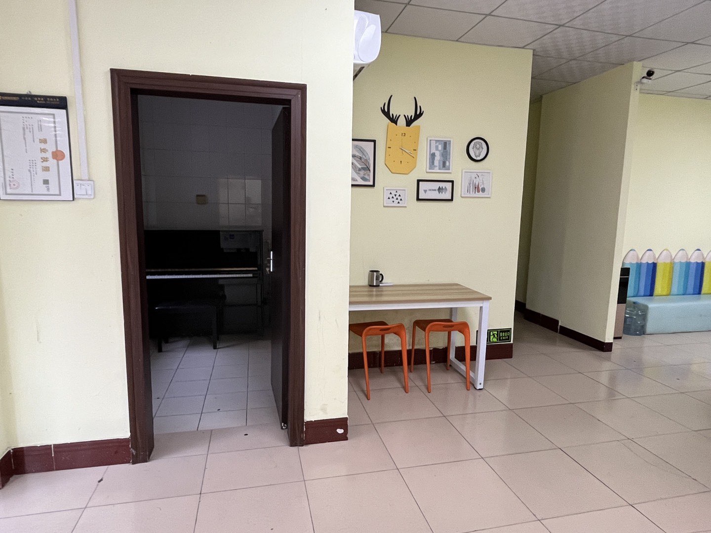 20231018132619front1_0_66878_Fr7Ts8K4ouIPQ_B-L6FG4KPAmwDG.jpg