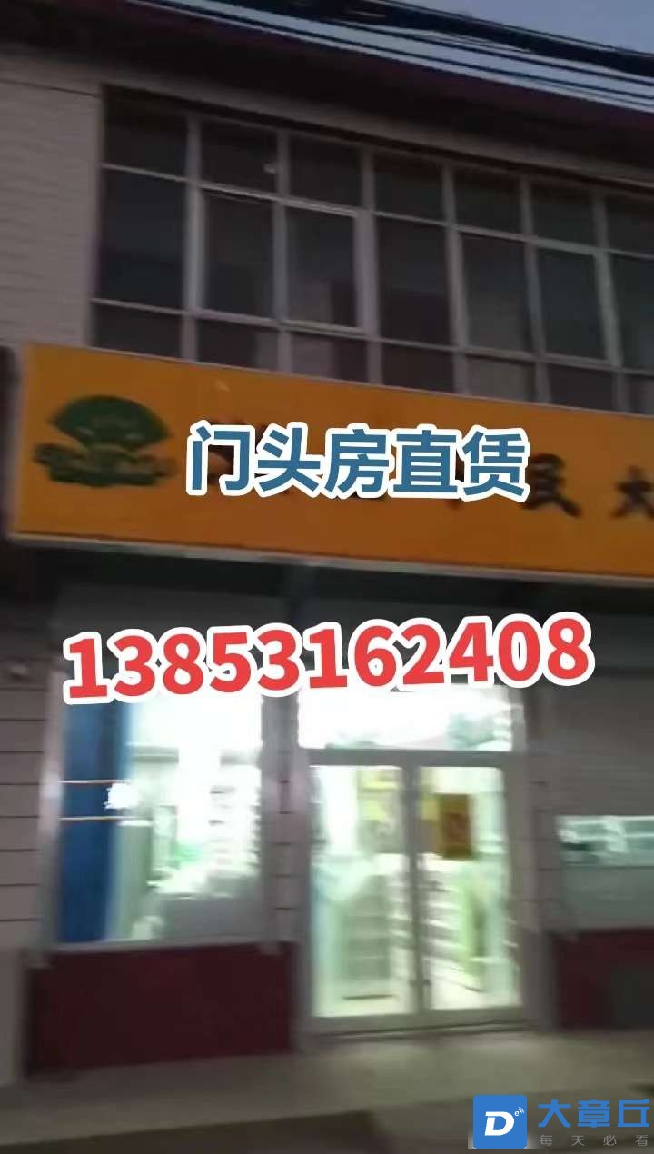 20231018174316front2_0_156463_Fk4OCLziU3Ke6FxKwbS33qcM_4Ho.jpg