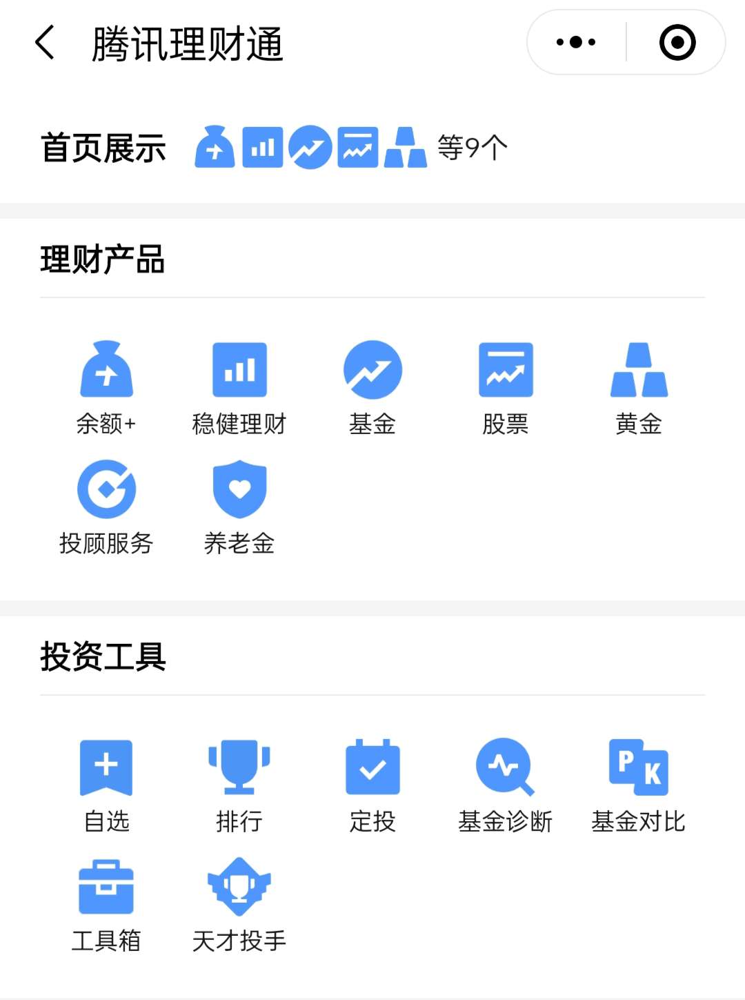 20231019075342front2_0_6186_Fv_B5fWFiARv6yK7sjRmfPYSB70m.jpg