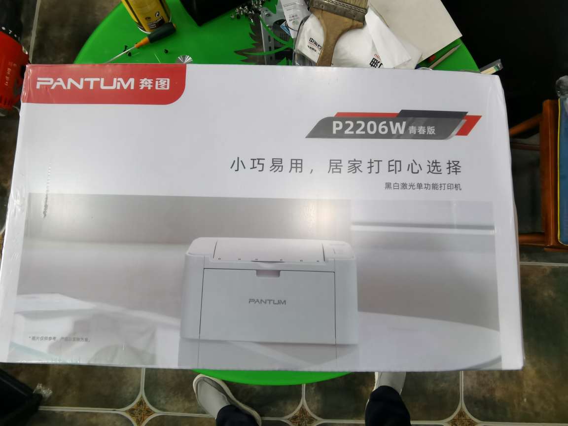 20231019093626front2_0_245070_Fpcfgw6KVIc-tC7Z_MslQPIPg_YE.jpg
