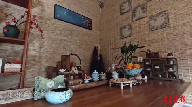 微信截图_20231019110926.png
