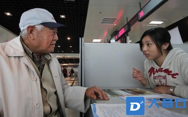 微信截图_20231019161030.png