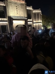 微信图片编辑_20231020210642.jpg