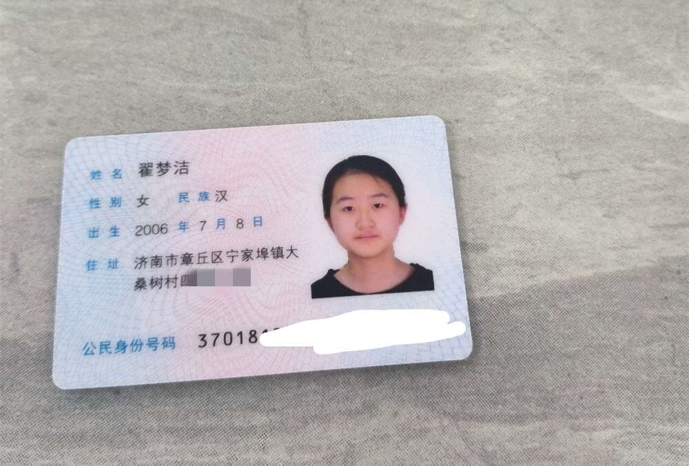 185755vlz4ccpjexpf34ce_副本.jpg