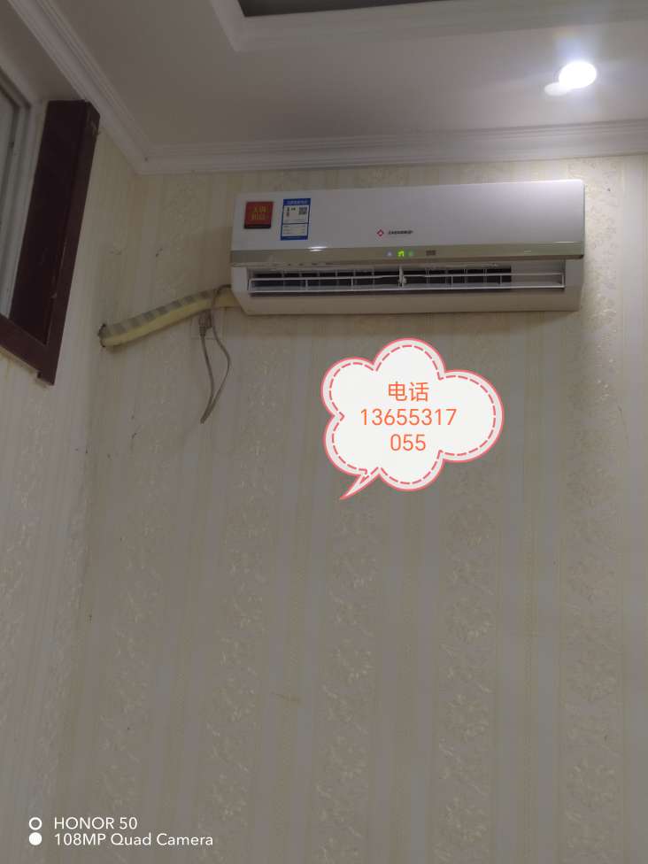 20231022132336front2_0_145685_FsFn2cKlBs72SL63vbekcQxSSLSm.jpg