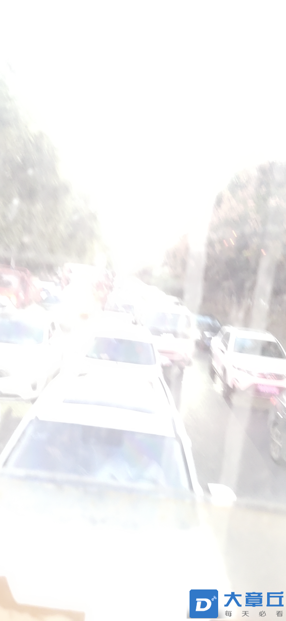 20231022172847front2_0_29579_FujbxPRcemsOf-QGDirAlX2mHoXo.png