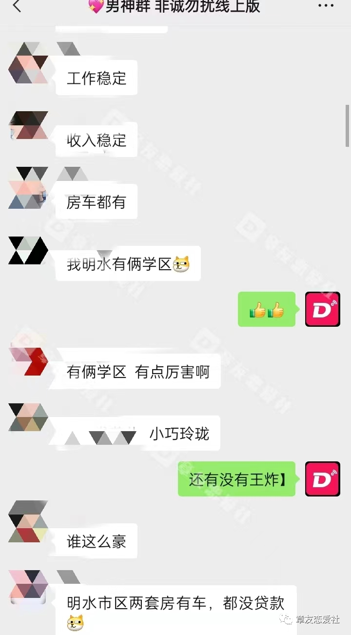 190055giyi9iu6yfoishy4.png