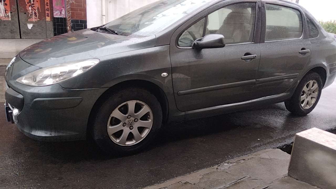 20231023053326front2_0_52567_Fg4yVDPwhh5oPw6e8miraGKtGG6o.jpg