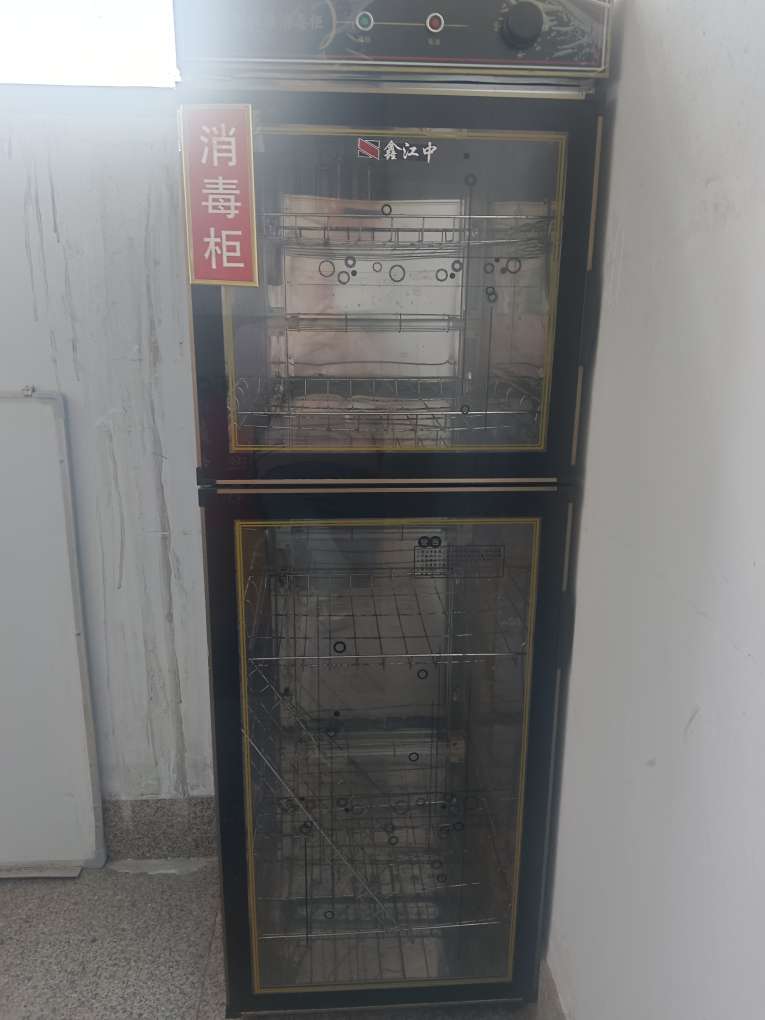20231023095607front2_0_63234_FnXGKVca_c9XhTys1KVgndUG4vzj.jpg