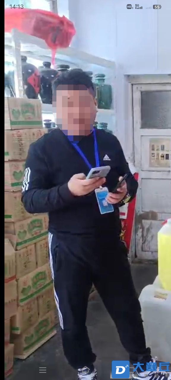 微信图片编辑_20231023100021.jpg