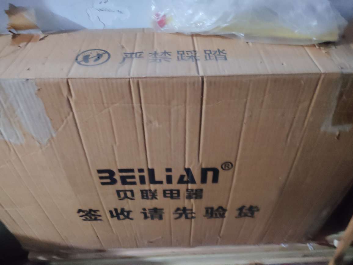 20231023133637front2_0_97617_FoOohLYIoKXu_GAXy9MWo2uQJF05.jpg