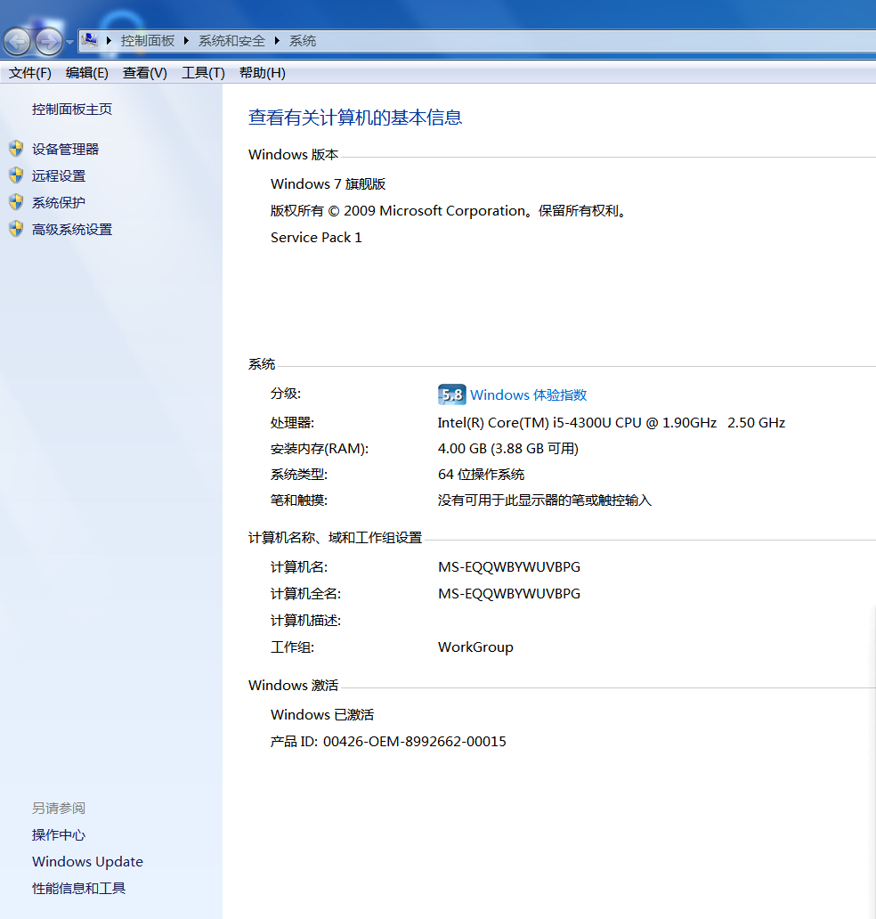 20231023171716front2_0_71204_FskhA_qBG42_42wAULJlcWJxddPn.png