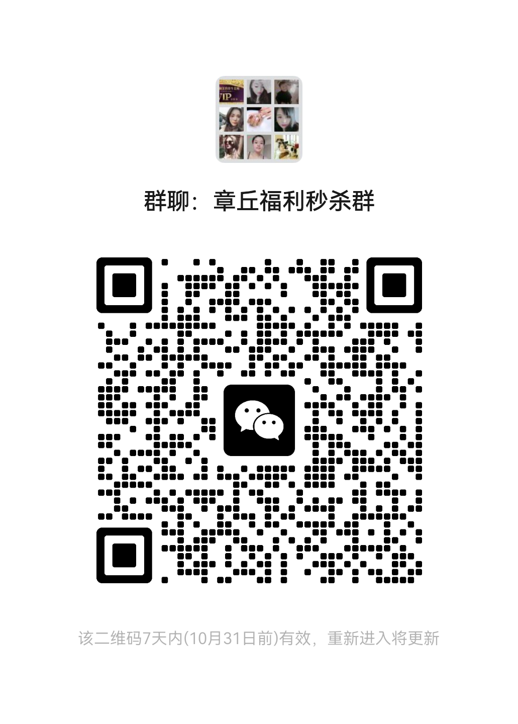 20231024132249front2_0_199357_Fqt96IWXg4WmJoKOeEf2raLFuHX9.png
