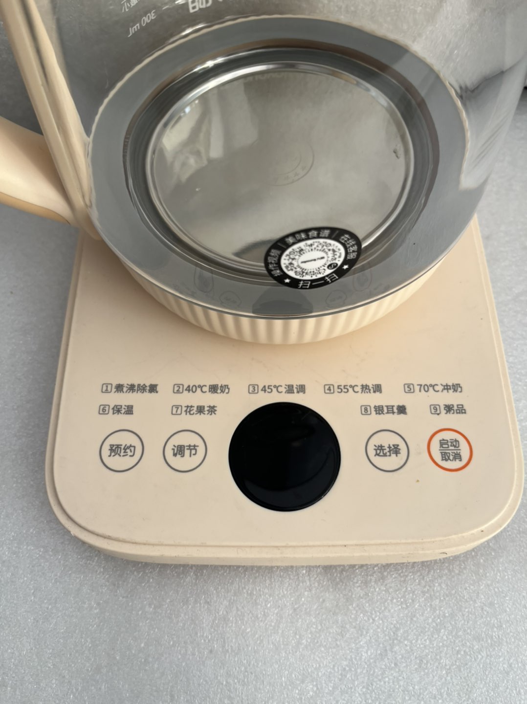 20231024133637front1_0_3891_FrbfJ2DzP_i1u9LKqe3ZLsjbHpmY.jpg