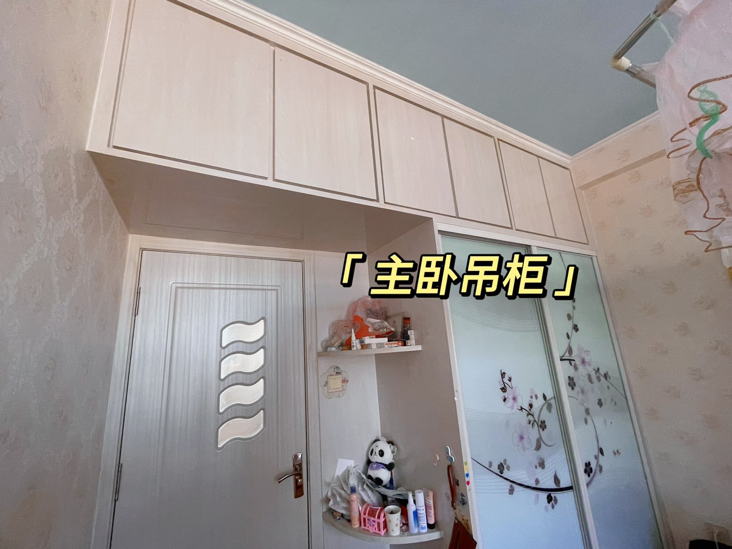 20231024144905front1_0_241371_FpAGjkGye6WhrM-nR_W36emZ9E0x.jpg