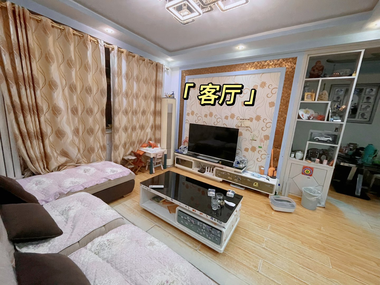 20231024144905front1_0_241371_FqDW7lIz8KKNNXfA2Q9Bff5G0uHx.jpg