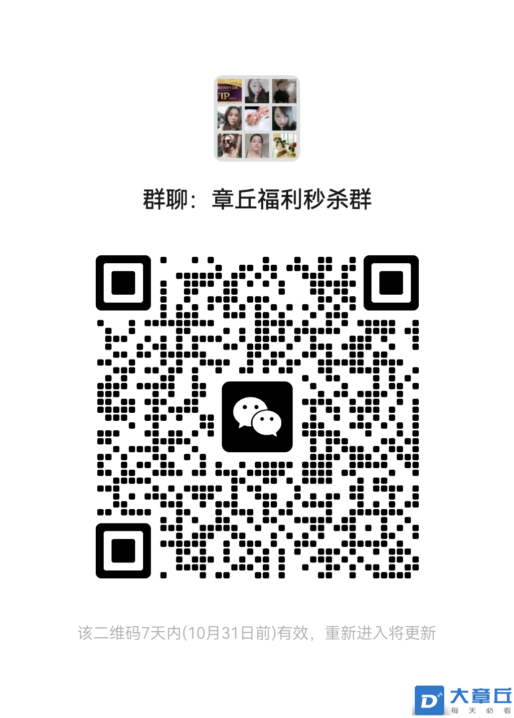 20231024152833front2_0_199357_Fqt96IWXg4WmJoKOeEf2raLFuHX9.png