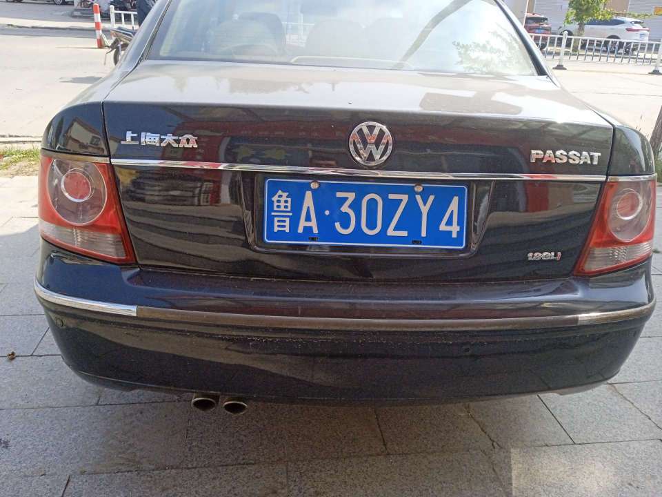20231025143900front2_0_156071_Fn181pmkO4NKf4qJX9EsGmd3jAKI.jpg