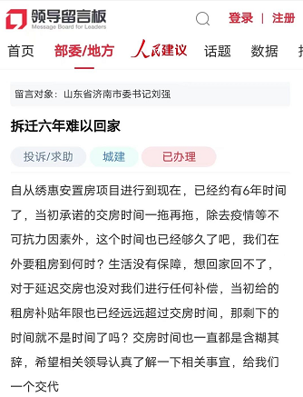 微信截图_20231025161603.png