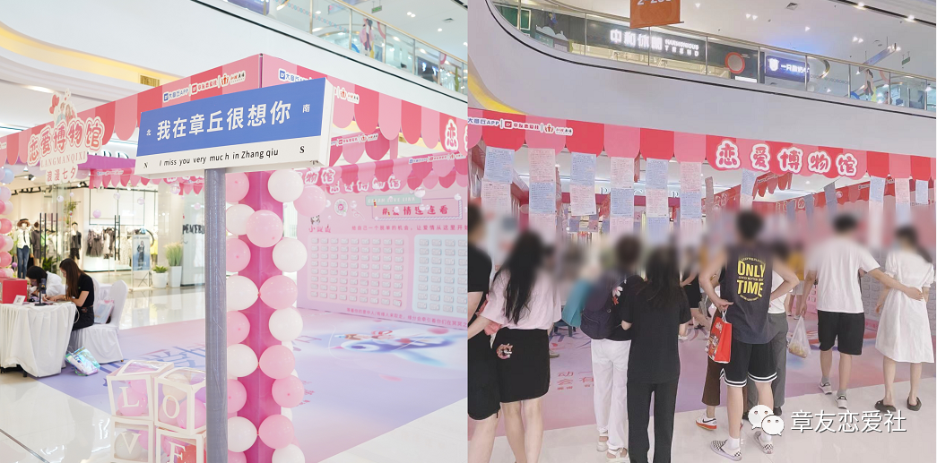 094835ieivq8ieiguhao8a.png