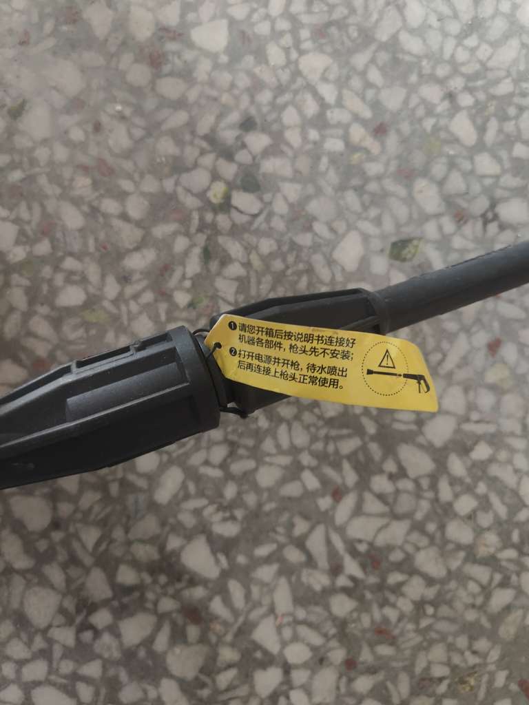 20231026120145front2_0_50268_FoBuL_XEn4ENcCLnnjINH3RaxmvT.jpg