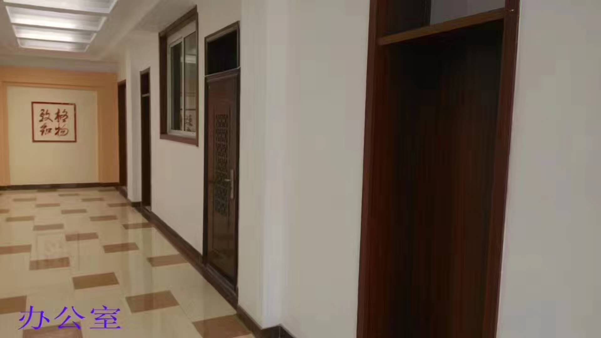 20231026160110front1_0_122633_Fkp7e2fOT7fqbW35fd_SjD600QZl.jpg
